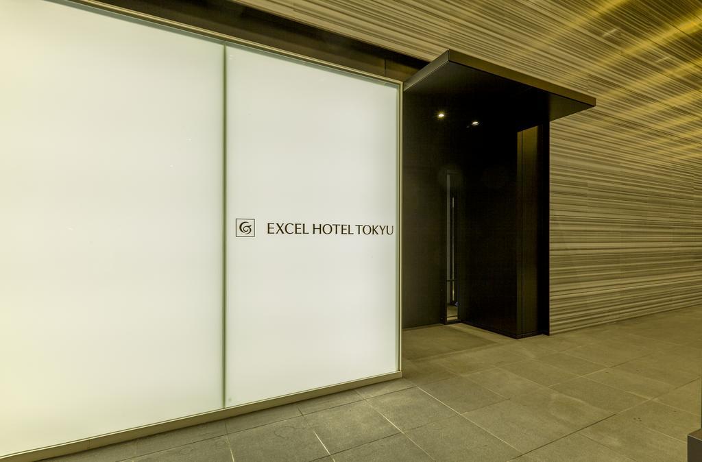 Futakotamagawa Excel Hotel Tokyu Tokyo Ngoại thất bức ảnh