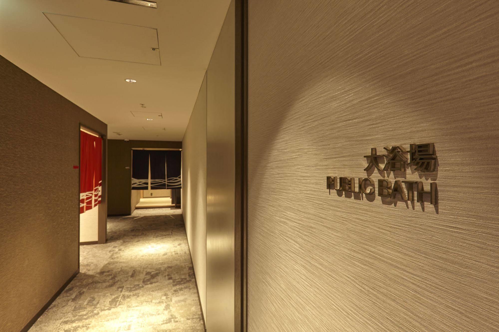 Futakotamagawa Excel Hotel Tokyu Tokyo Ngoại thất bức ảnh